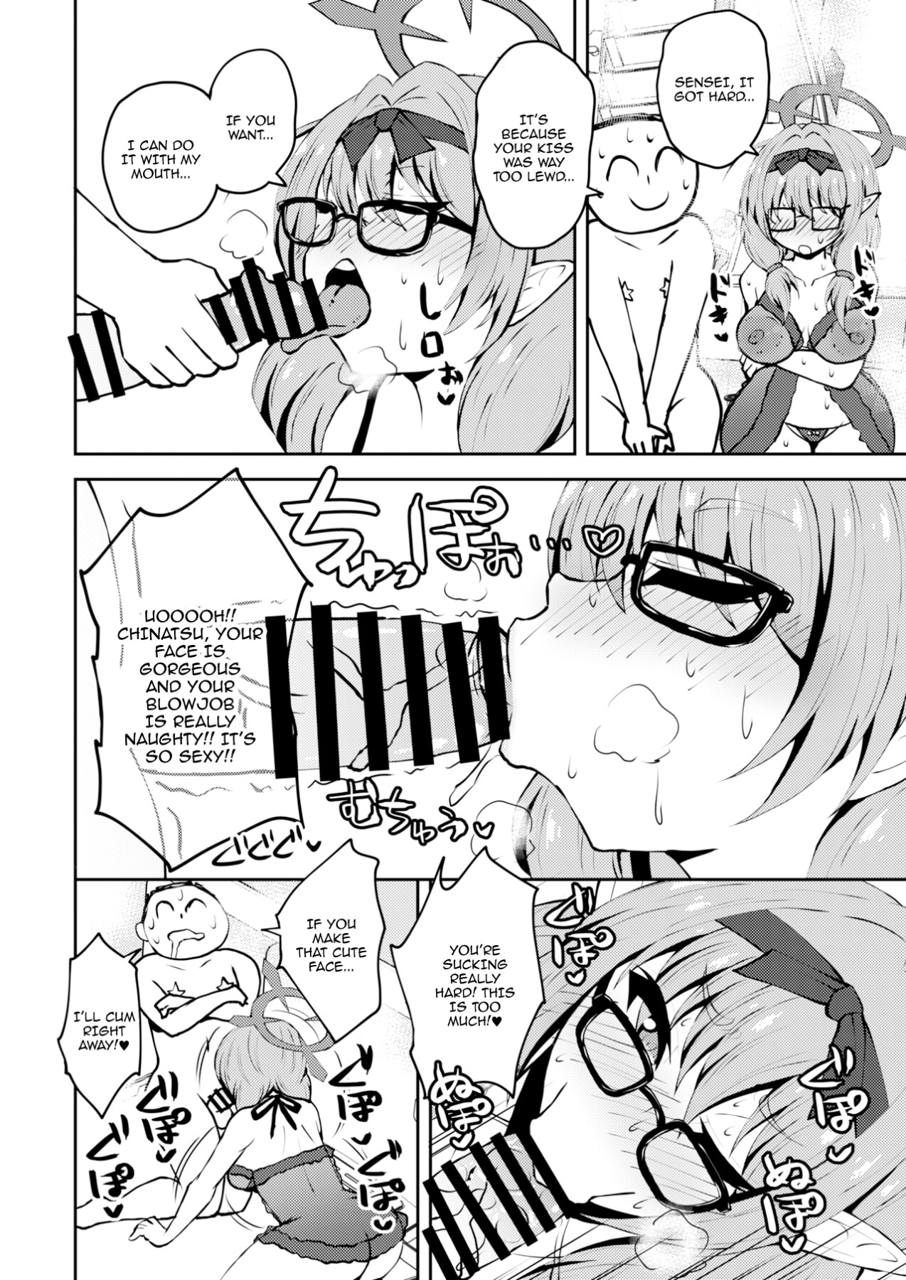 Hentai Manga Comic-I'm Cumming! Blue Archive Sex Industry Club-Read-13